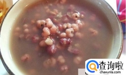 红豆薏米粥怎样做好吃