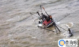 海上遇难怎样逃生