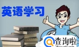 怎样安排考研时间