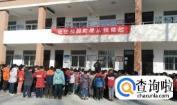 如何防止校园欺凌事件