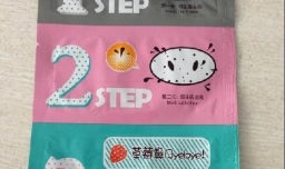 去黑头产品排行榜销量10强