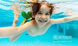 游泳时应注意什么