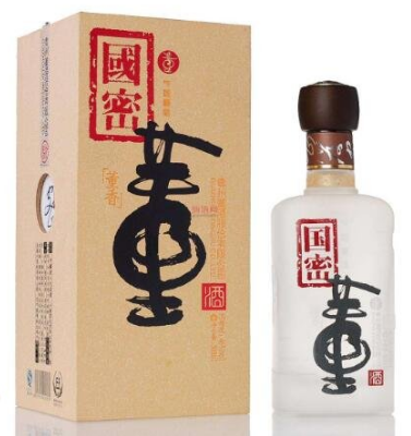 中国名酒排行榜前十名