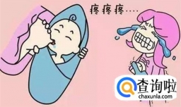 怎样知道宝宝快要长牙呢