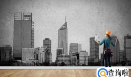 建筑工程施工总承包资质承包范围是什么？