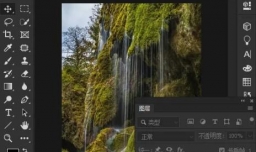 PS怎么将图片变清晰