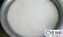 糯米粽子的包法