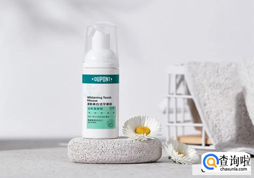 漱口水的小妙用