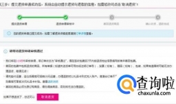 在唯品会购物后产生退货运费由谁承担？