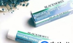 澳大利亚有什么值得推荐的护肤品