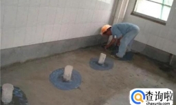 卫生间防水没做好怎么补救？