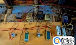 改造老房子时都应该注意什么？