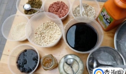 黑糖珍珠鲜奶做法