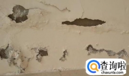 墙面起皮 起碱 泛碱 反碱的处理方法