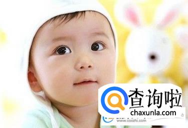 阙姓男孩名字,姓阙的男孩名字