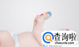 沈姓男孩名字大全