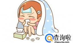 人流后为何会头晕