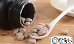 钙片可以和维生素c一起吃吗