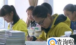 高考前30天准备