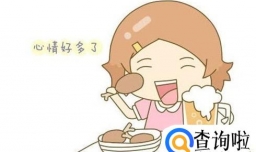 月子里哭了怎么办