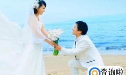 感动女人的浪漫求婚词