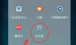 怎么免费骑哈罗单车