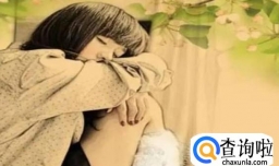 学生怎么释放压力