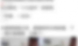 QQ浏览器怎么进行体态评估