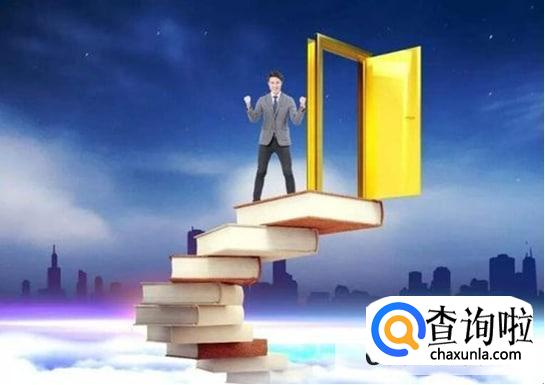 单身有什么好处