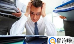 职场中不成熟的表现有哪些？