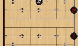 象棋：闷死将杀招，一击致命