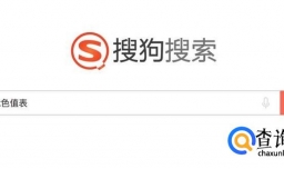 CMYK各个颜色的色值大全