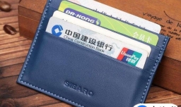 信用卡养卡技巧：