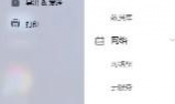 亿图图示怎么绘制“建筑风格信息图”