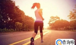 每天跑步减肥多久比较合适以及该注意什么