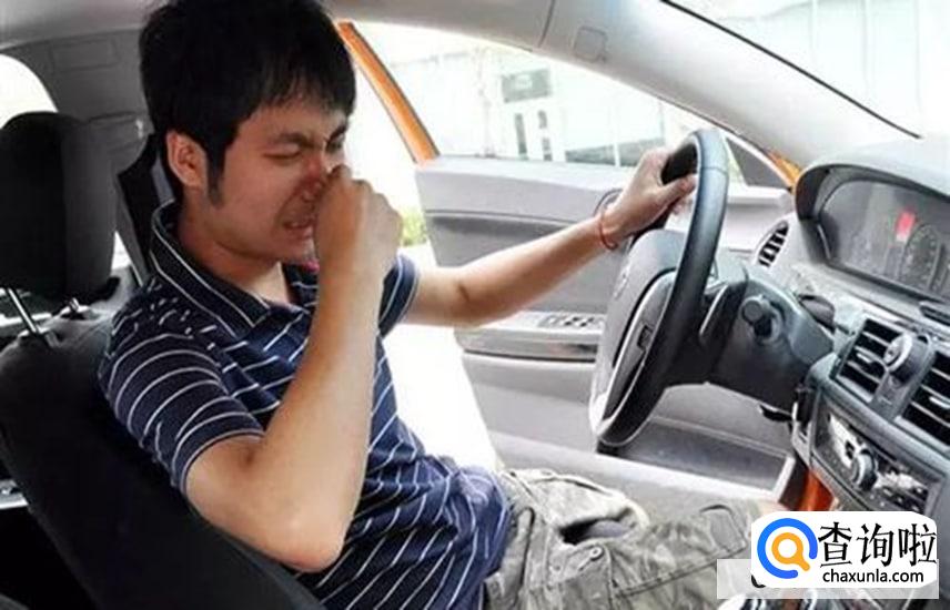 如何祛除车内的烟味