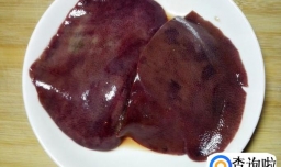 爆炒猪肝怎么做好吃？