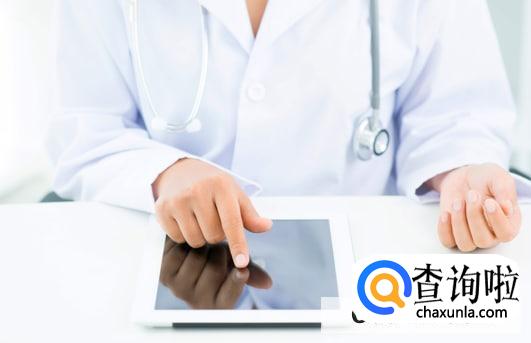 附睾炎怎么养护