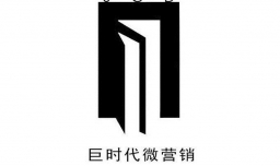 微商真的能月入十万吗？