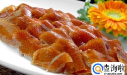 烤鸭披萨的制作方法