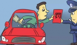 2021酒驾处罚最新标准是怎样的？