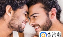 怎样给孩子解读同性恋？