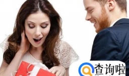 6.1送女友什么礼物好呢