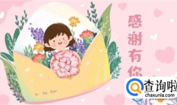 感恩孩子的话语有哪些几招教你表达爱的方式