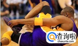 打篮球脚崴了正确处理方法