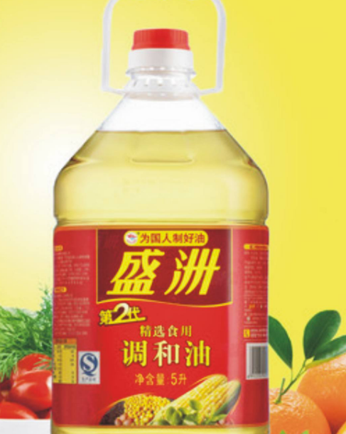 炸东西用什么油