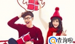 圣诞节平安夜怎么过