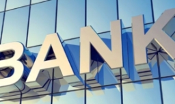 100万存银行一年利息是多少？