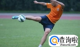 足球技巧：凌空抽射