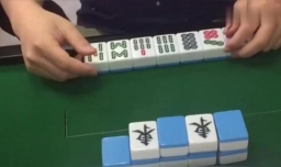 四人麻将怎么打